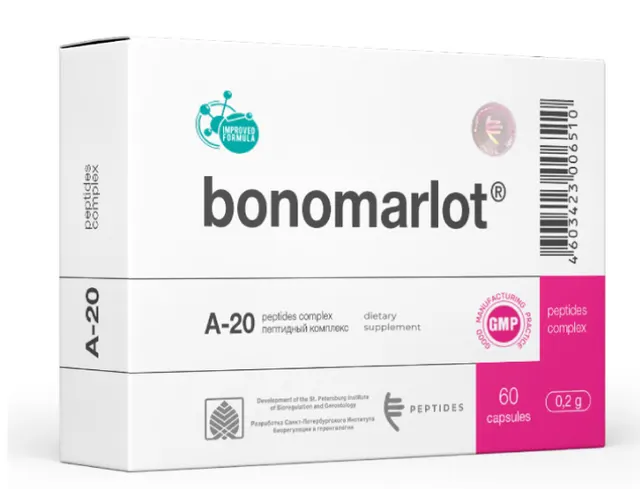 Bonomarlot bone marrow peptide supplement bottle