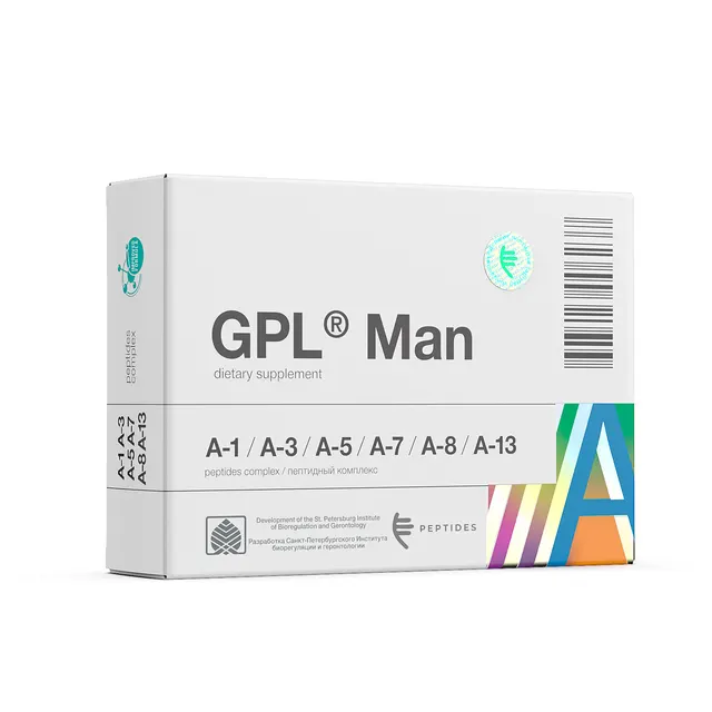 GPL Man