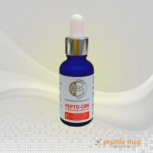 Reviform Cocktail nutritional supplement