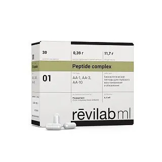 Revilab ML 01 peptide complex for nervous system, immune, and cardiovascular support