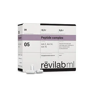 Revilab ML 05 respiratory system support formula