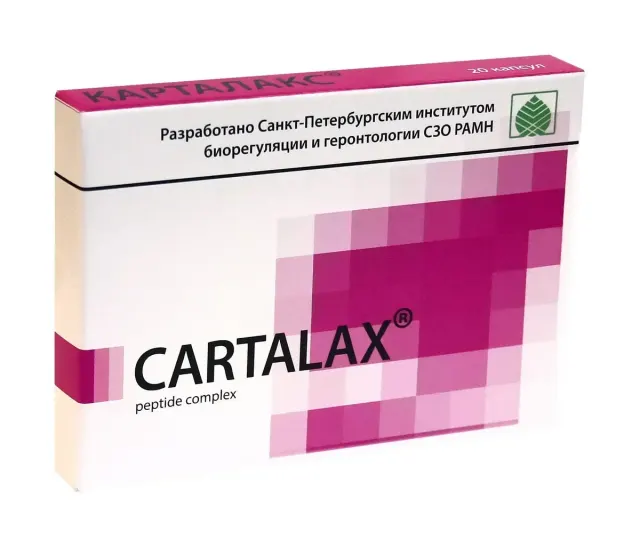 Cartalax cartilage peptide bioregulator for joint health