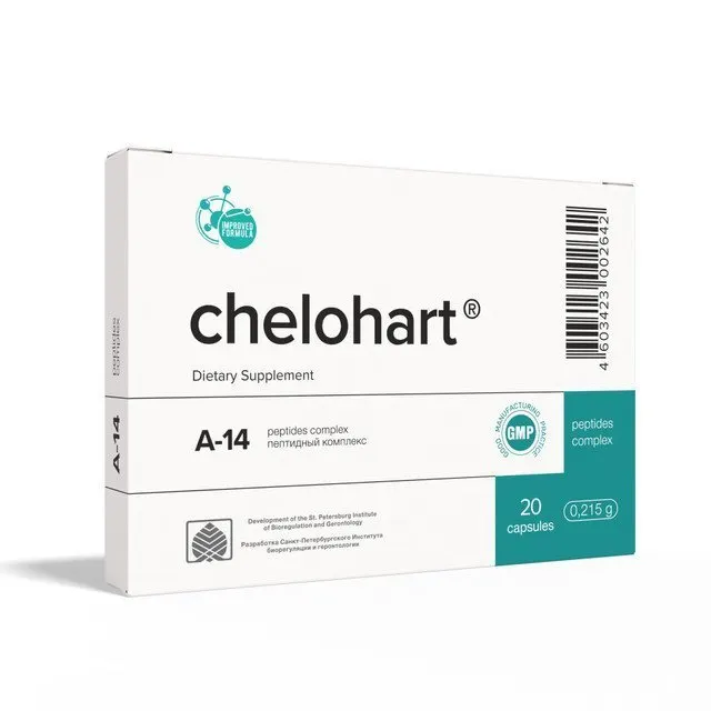 Chelohart heart peptide bioregulator capsules