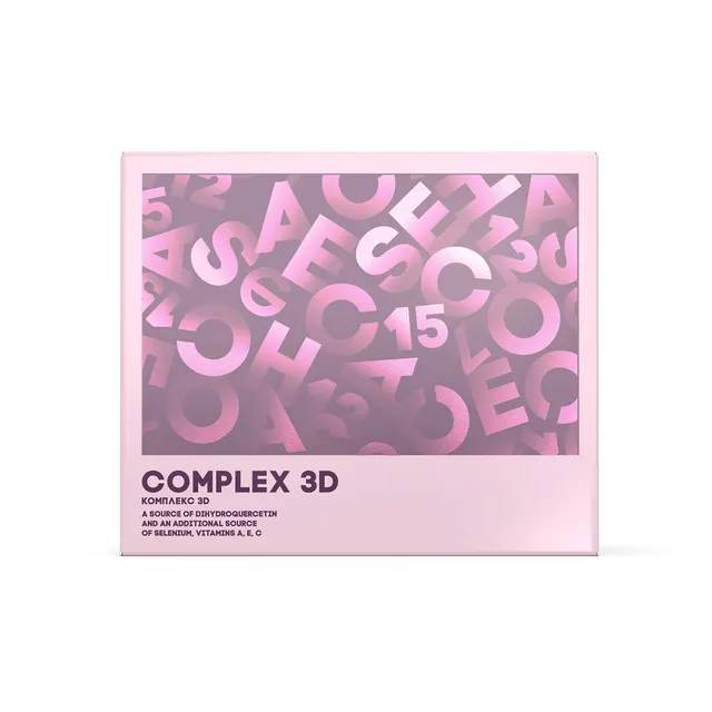 Complex 3D