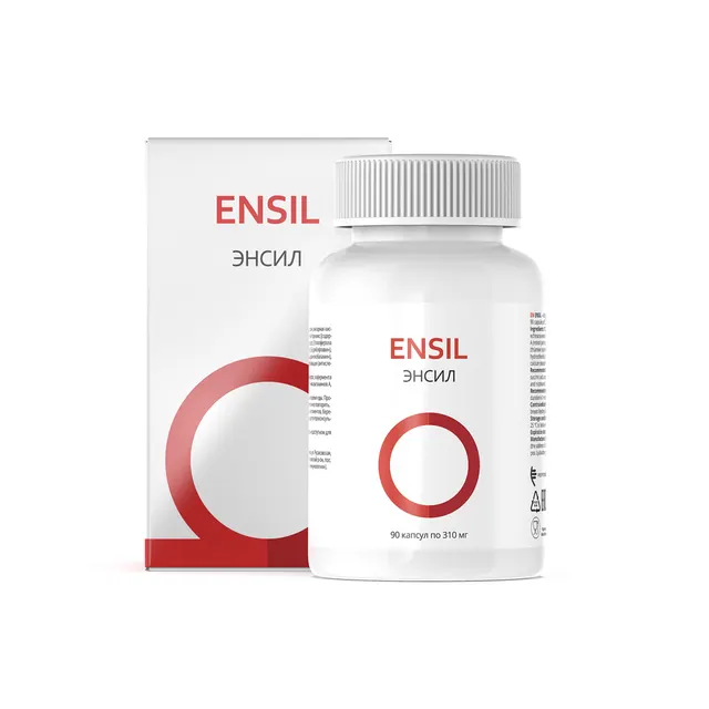 Ensil
