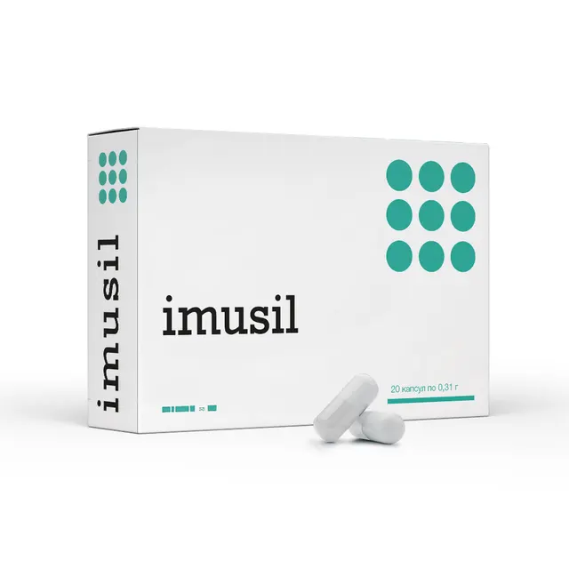 Imusil
