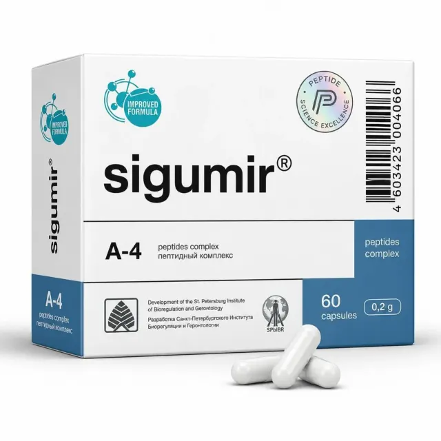 Sigumir A-4 peptides complex, 60 capsules
